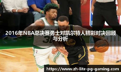 关键词2