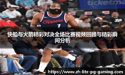 关键词3