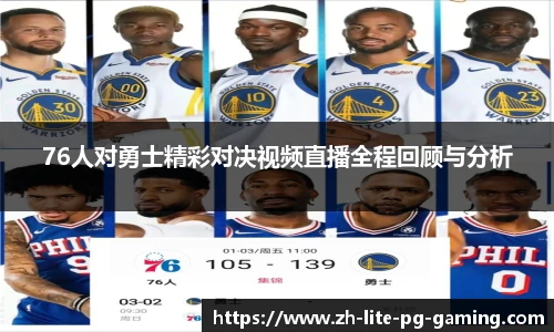 关键词3