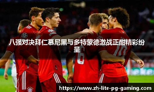 关键词2