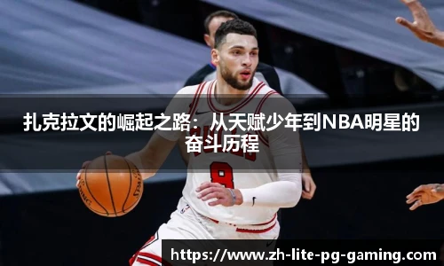 关键词4