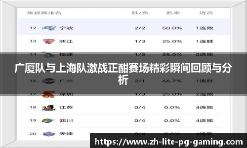 pg模拟器网址