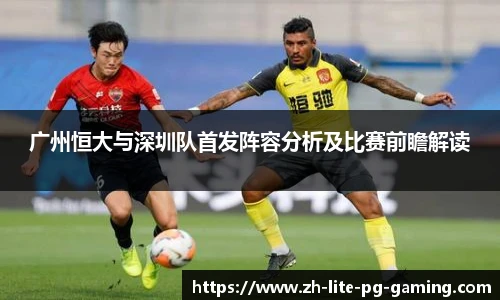 pg模拟器试玩